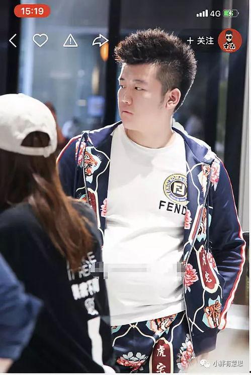 八卦主播最新爆料雪茄哥,雪茄哥背后的惊人真相 第3张 八卦主播最新爆料雪茄哥,雪茄哥背后的惊人真相 第3张